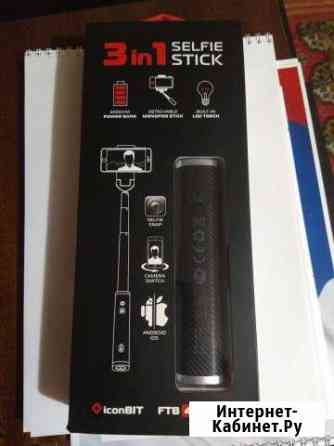 Монопод, селфипалка 3 в 1 iconbit FTB4000MP Волгоград