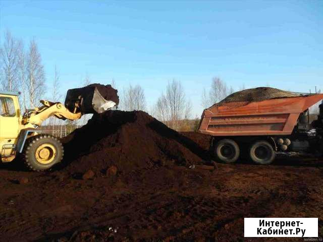 Земля, торф, навоз Псков - изображение 1