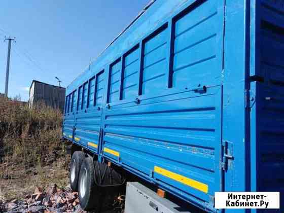 Кузов на камаз 65117 зерновоз Белгород