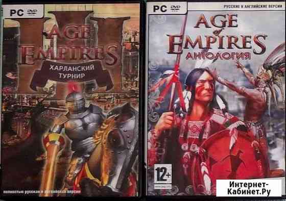 Компьютерные игры - 20 DVD, новые Нижний Новгород