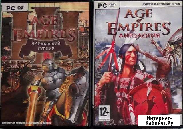 Компьютерные игры - 20 DVD, новые Нижний Новгород - изображение 1