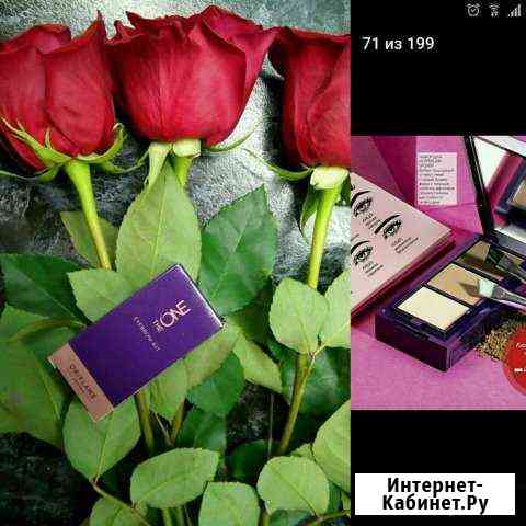 Набор для коррекции бровей Киров