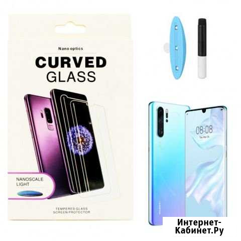 Стекла защитные UV для SAMSUNG S10E,S8,S8+,S9,S9+ Иваново - изображение 1