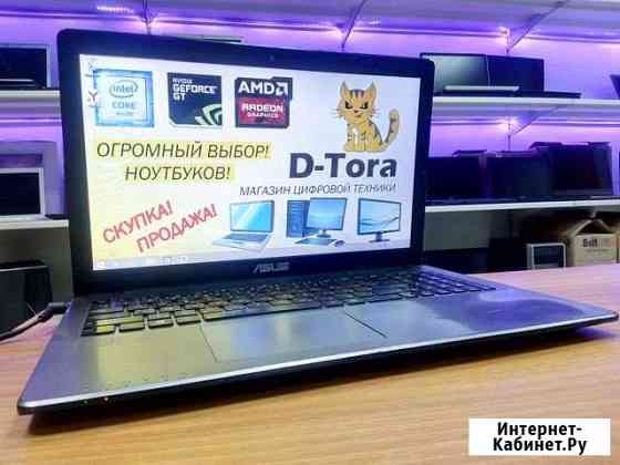 Ноутбук Asus X550 на Core i3, GeForce 2Gb Новосибирск