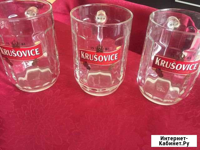 Кружка Белгород - изображение 1