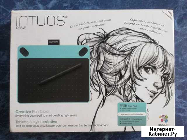 Графический планшет Wacom Intuos Ухта - изображение 1