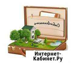 Оформление участков СНТ в собственность Ижевск