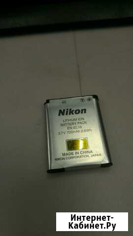 Батарея Nikon EN-EL19 б/у Новокузнецк - изображение 1