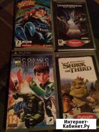 Игры для psp Ногинск