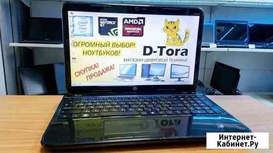 Ноутбук HP G6 на Core i5 Новосибирск