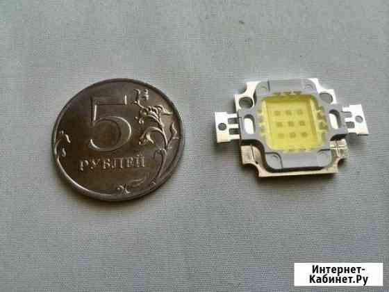 Светодиоды 10 вт LED light белые Новокузнецк