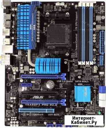 Asus M5A99FX Pro R2.0 Ухта