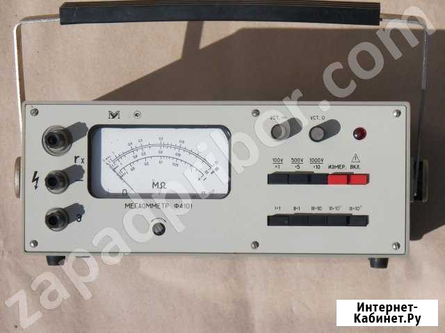 Мегаомметр Ф4101 Дедовичи - изображение 1