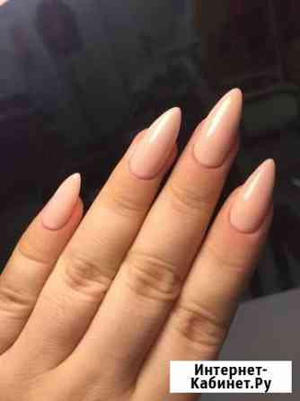 Маникюр Тюмень