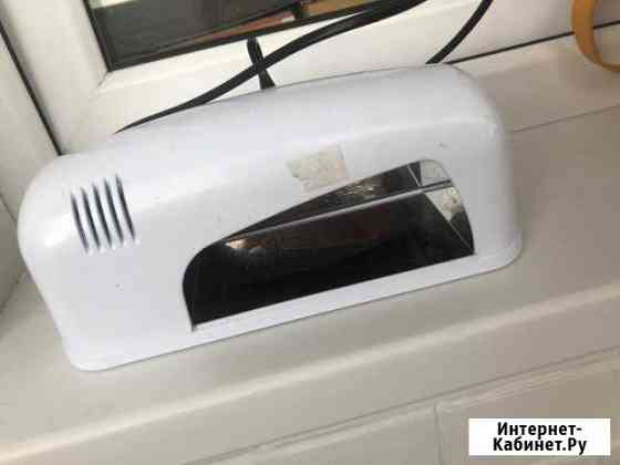 Лампа для маникюра Краснодар