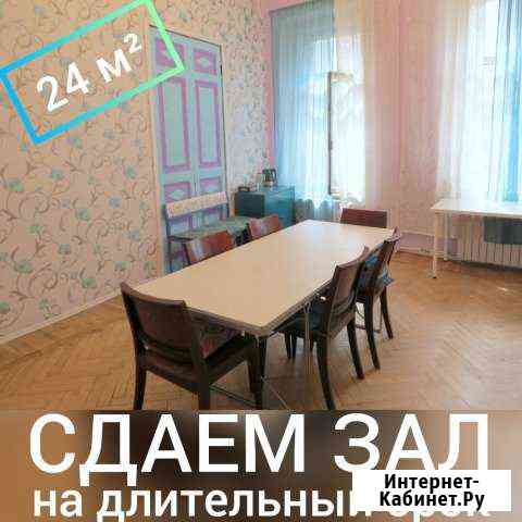 Помещение свободного назначения, 24 кв.м. Санкт-Петербург