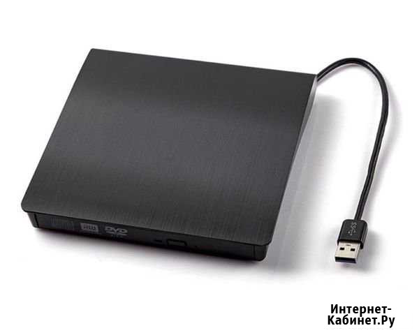 Новый. Дисковод внешний RAM D9, DVD, CD Курск - изображение 1