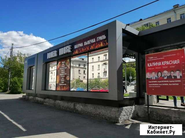 Арендный бизнес Екатеринбург - изображение 1
