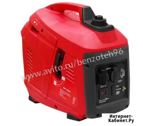 Генератор инв. типа 4-х тактн. биг 2000 230В/50Гц Челябинск - изображение 1