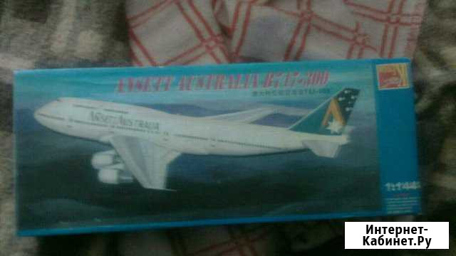 Боенг 747 Краснодар - изображение 1