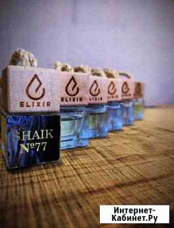 Автопарфюм Elixir Нальчик