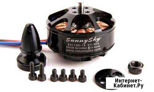Двигатели Sunnysky x4110s 340kv 7 штук, новые Тольятти