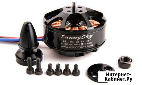 Двигатели Sunnysky x4110s 340kv 7 штук, новые Тольятти - изображение 1