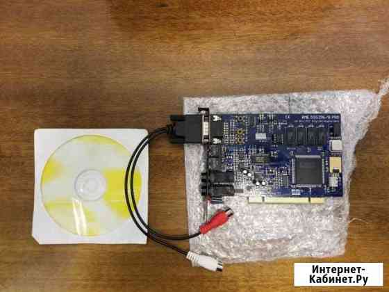 Профессиональная звуковая карта RME digi96/8 PAD Тула