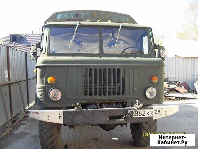 Продается газ 66 Белогорск - изображение 1
