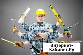 Мастер на час Егорьевск - изображение 1