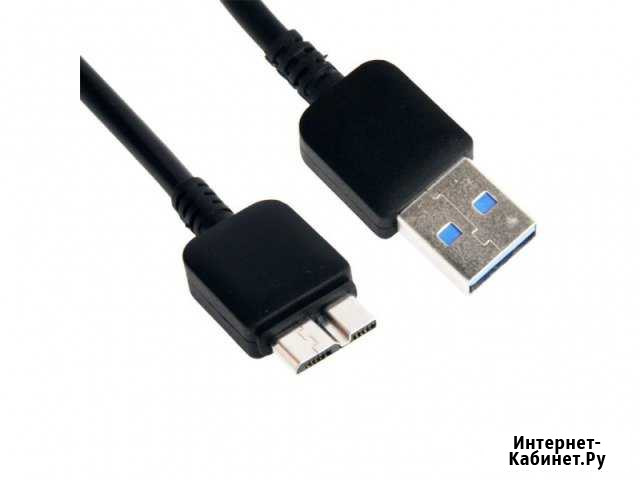 Кабель microUSB 3.0 - USB Калининград - изображение 1