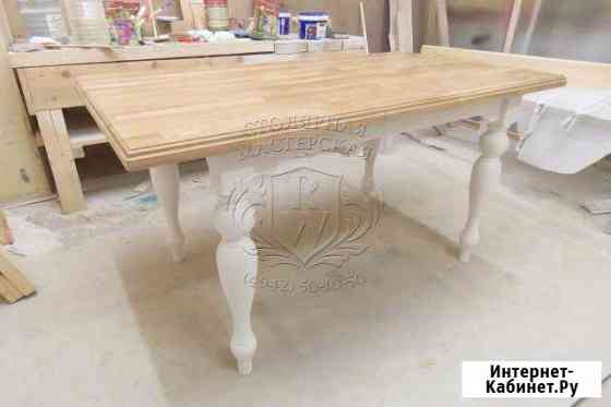 Стол Кострома