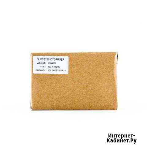 Глянцевая фотобумага 10 на 15 230гр 500л Краснодар