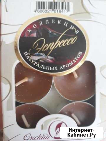 Свечи с ароматом кофе 6 шт Щербинка - изображение 1