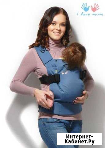 Этого-рюкзак Курск - изображение 1