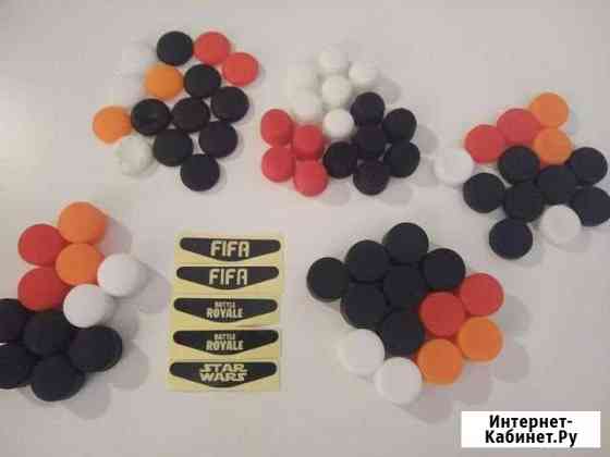 Накладки на стики PS4 PS3 Xbox Ставрополь