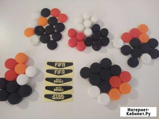 Накладки на стики PS4 PS3 Xbox Ставрополь - изображение 1