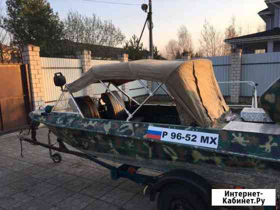 Катер Крым Раменское