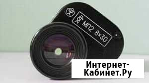 Монокуляр СССР 8-30 Дзержинск - изображение 1