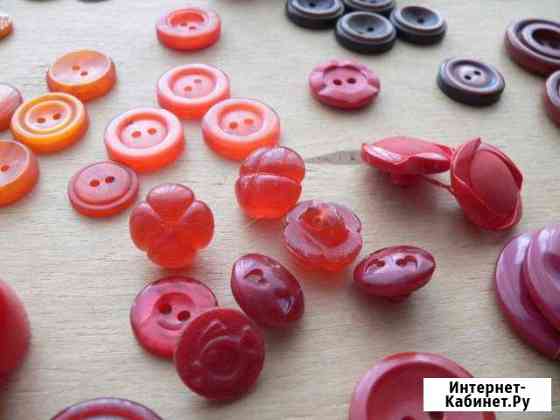 Пуговицы времен СССР Тольятти