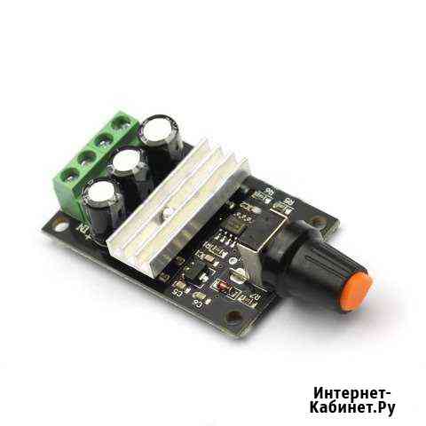 Шим регулятор двигателя 3A, 80Вт, 6-28VDC (новый) Магнитогорск