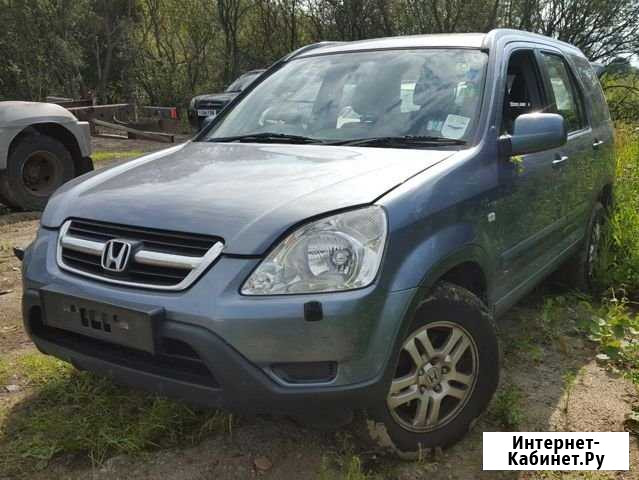 Передняя часть Ноускат Honda CRV 2 Уфа - изображение 1