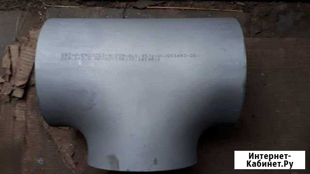 Тройники 219,1мм*3,0мм Конаково - изображение 1