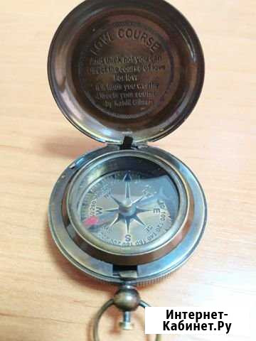 Компас Stanley London Pocket Compass 1885 Бузулук - изображение 1