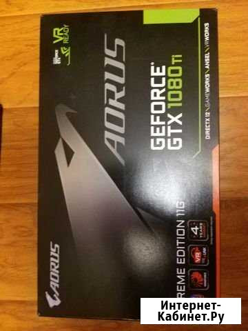 Топовая игровая aorus GTX 1080TI xtreme edition 11 Рославль - изображение 1