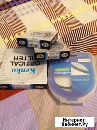 Светофильтр Киров