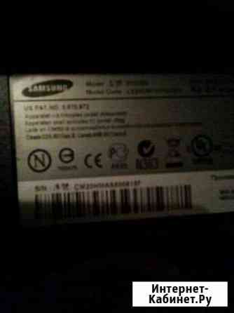 Монитор SAMSUNG Мурино