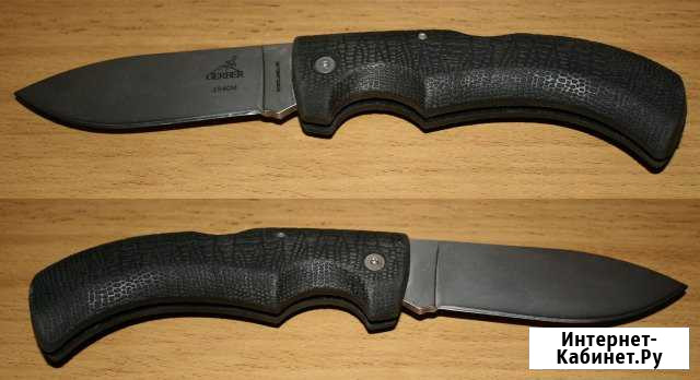 Складной нож Gerber Gator Псков - изображение 1