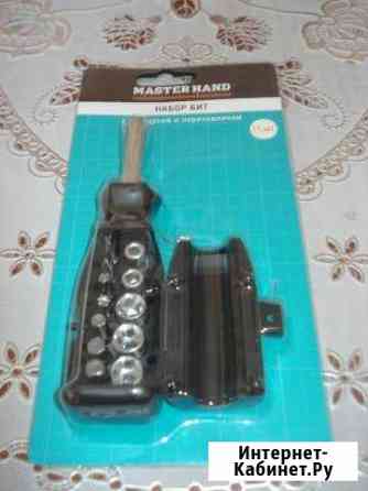 Набор бит с рукояткой и переходником 11 шт Омск