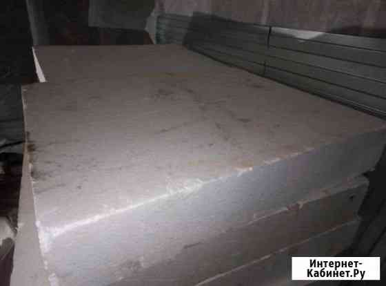 Пенополистерол 100х120х20мм Петрозаводск